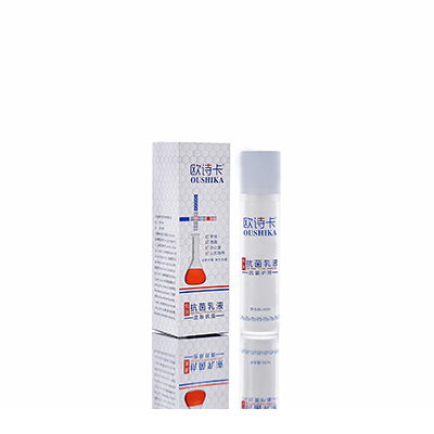 苍溪母婴常备抗菌乳液